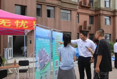 登沙河畔書香居，打造陪讀新優(yōu)選——登沙河街道登鑫小區(qū)陪讀房源火熱預(yù)定中